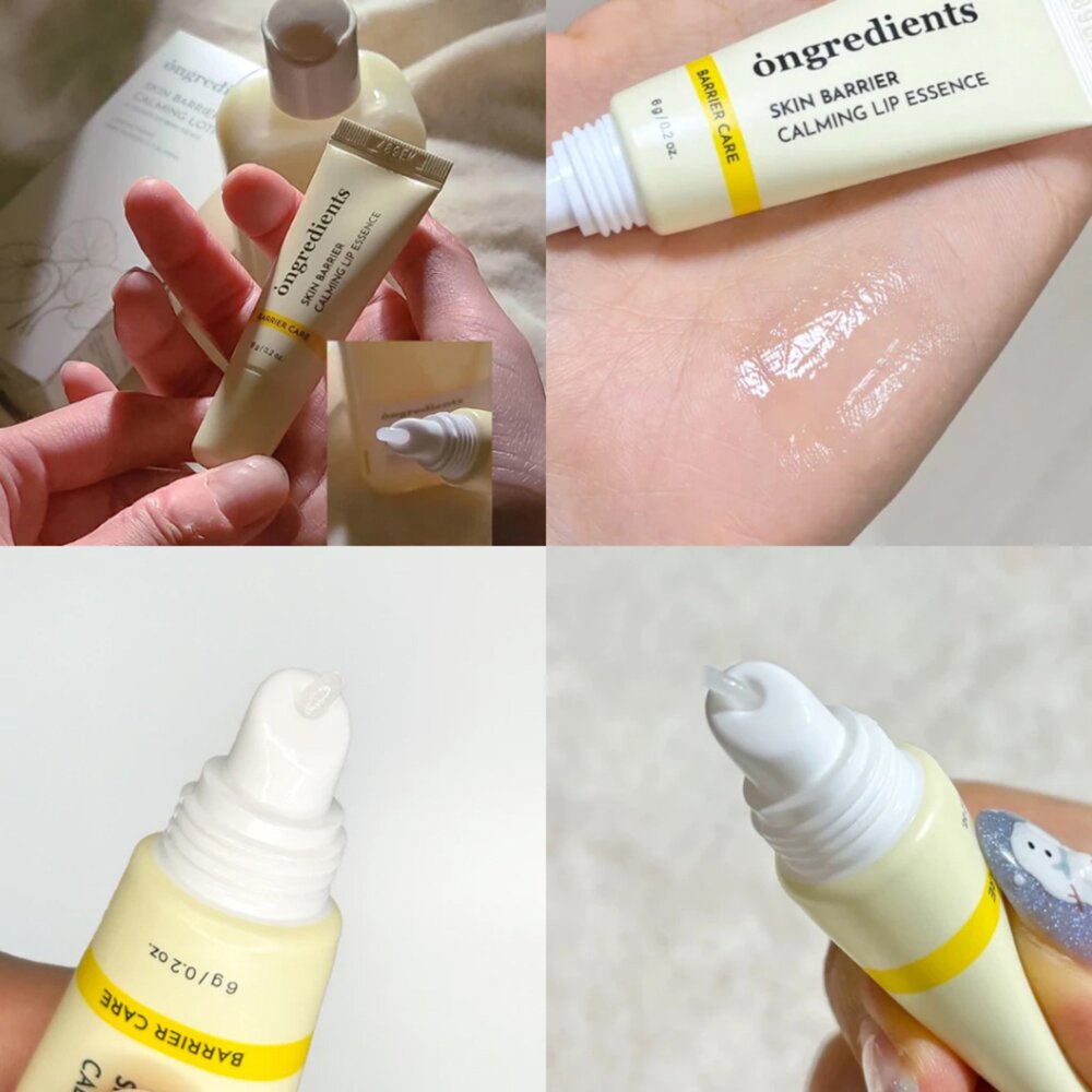 專為最薄弱肌膚而設💋 Ongredients 屏障舒緩護唇精華💛 SKIN BARRIER CALMING LIP ESSENCE