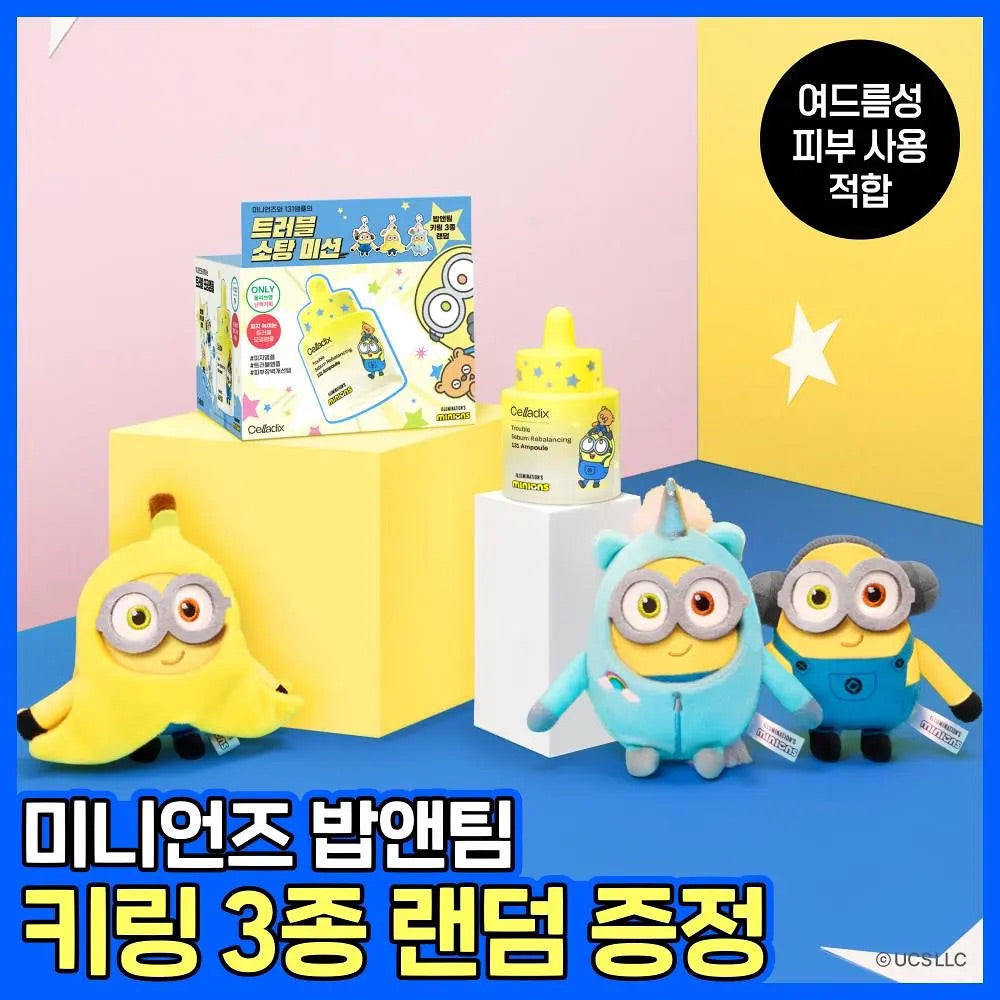 送Minions公仔匙扣✨Celladix Minions 聯名限定款🍌131皮脂軟化控油精華Celladix Trouble Sebum Rebalancing 131 Ampoule