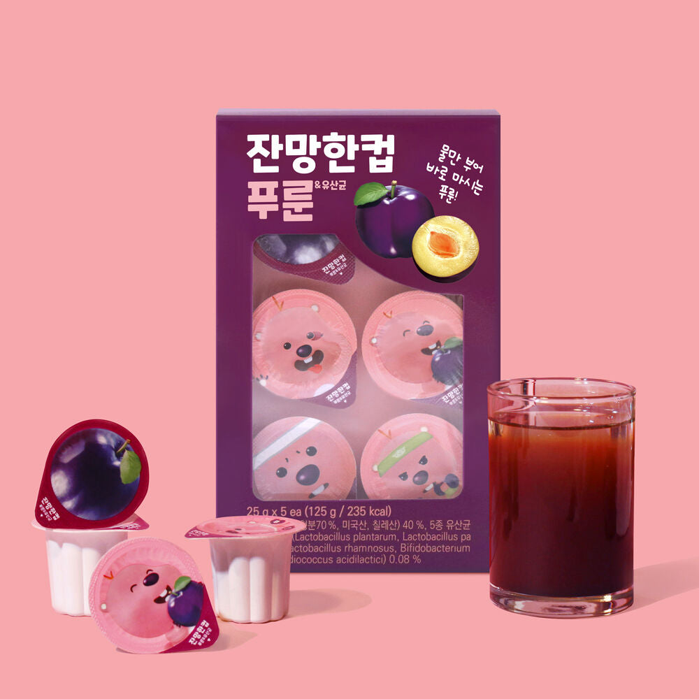 잔망한컵x可愛Loope助排便濃縮西梅原液💜