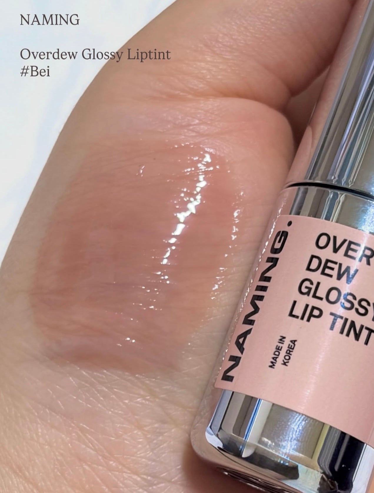 裸色唇釉首選⭐️NAMING 清透水光潤澤唇釉💫 NAMING Over Dew Glossy Lip Tint