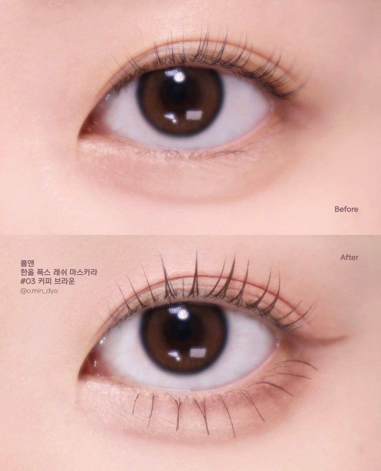 Romand 母胎纖長束狀感睫毛膏🦊 | 根根分明纖長睫毛膏✨Han All Faux Lash Mascara