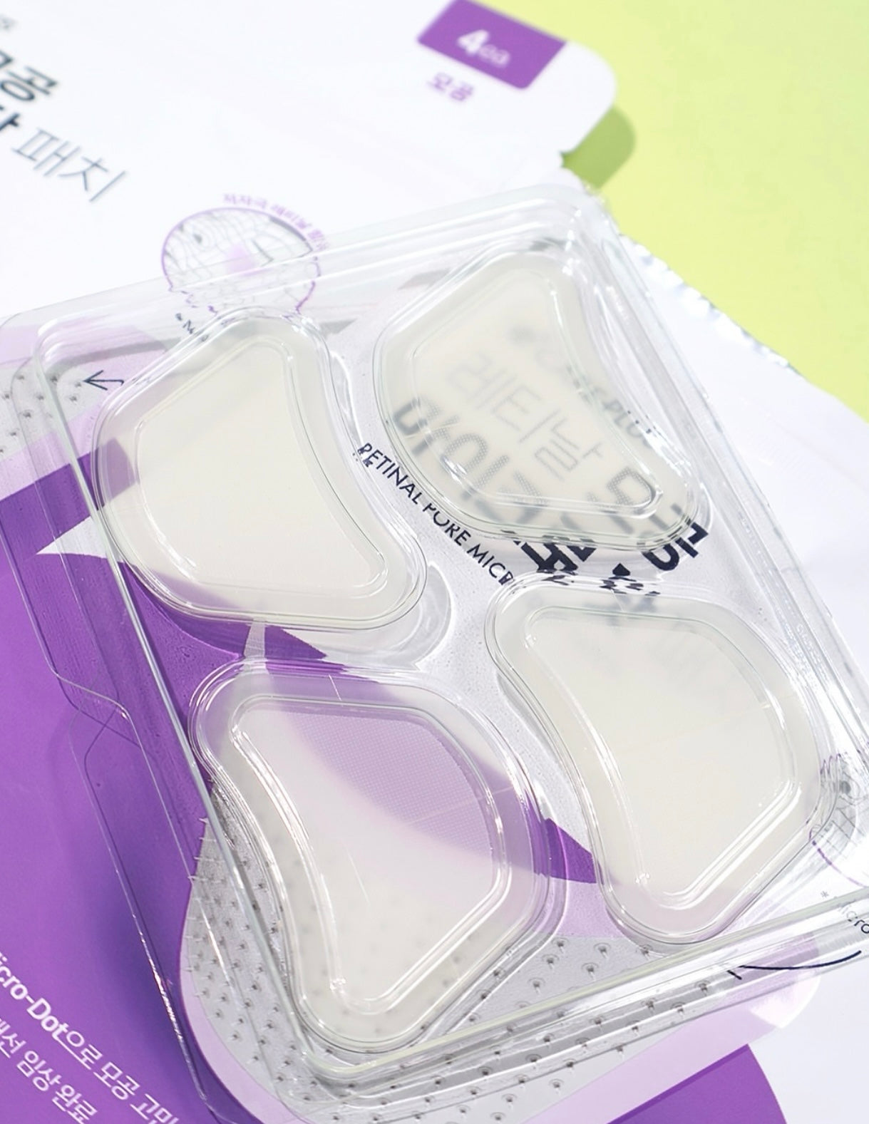 針對毛孔粗大✨CAREPLUS 視黃醇毛孔縮小微針貼片💜| CAREPLUS Retinal Pore Micro Dot Patch