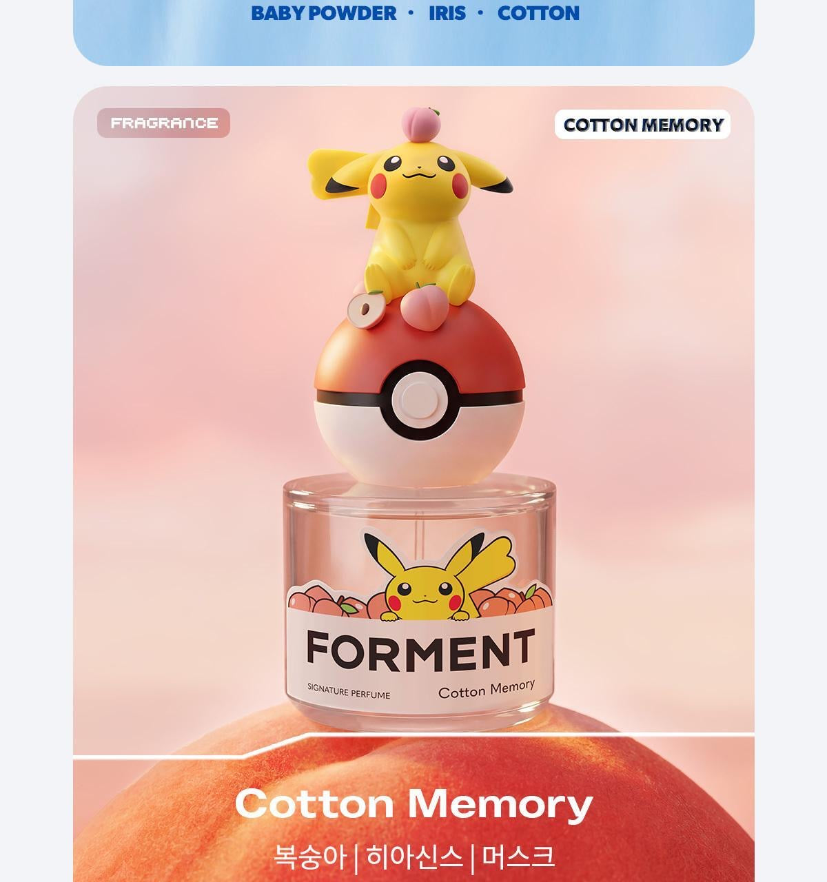送頭髮香氛噴霧✨FORMENT x Pokemon限量聯名香水 ⚡️