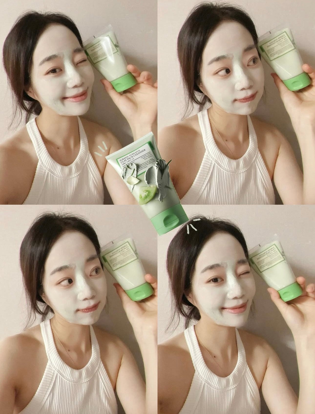 洗面+泥膜2合1💫FULLY & Green Tomato Clay Pack Cleanser綠蕃茄泥膜潔面泥膜🍅 💚