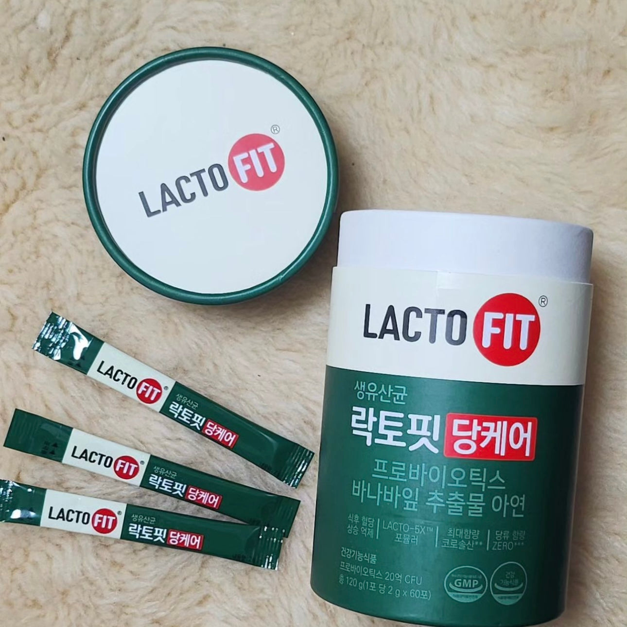 韓國保健大廠出品🥇| 鍾根堂 LACTO-FIT 5X Dang Care No Sugar Probiotics 血糖管理無糖益生菌☁️