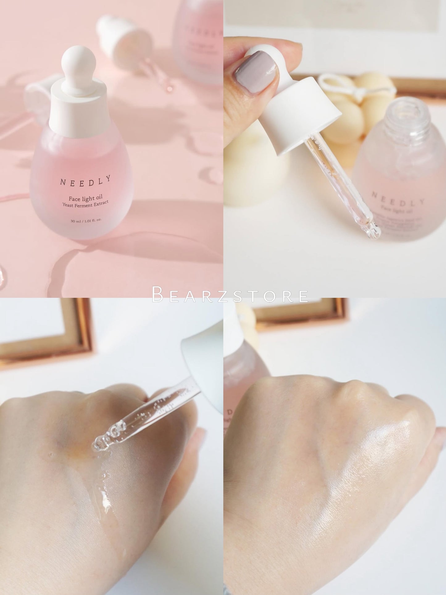 以油養膚💖NEEDLY粉紅酵母輕盈亮膚精油| 輕盈型均衡呵護 🌸