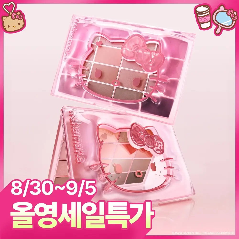 WakeMake Leopasd Hello Kitty Collection Soft Blurring Eye Palette 16色眼影盤✨