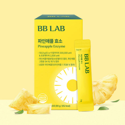 BB Lab 菠蘿輔助減脂酵素🍍| BB Lab Pineapple Enzyme✨