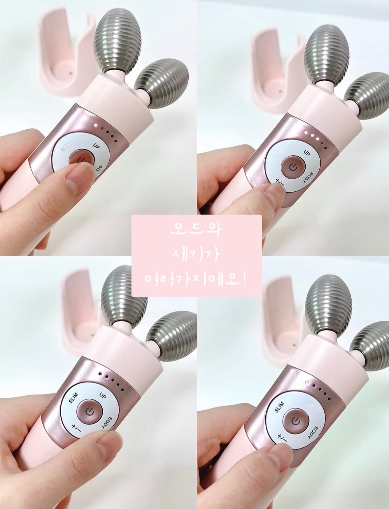 韓國銷量No.1 V面神器🔥Mommy Care EMS V-Thera 面部及全身塑形儀| 韓國愛豆Juhoon同款🙌🏻