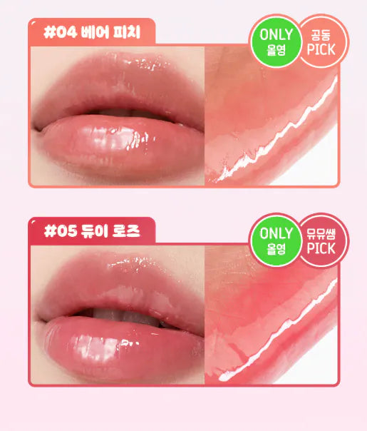 送掛飾公仔 ✨Torriden Sanrio Edition Balanceful Color Care Lip Essence有色護唇膏✨
