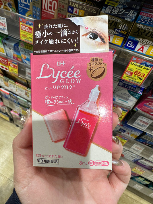 日本連線🇯🇵 Lycee Glow 小花抗疲勞眼藥水🌸