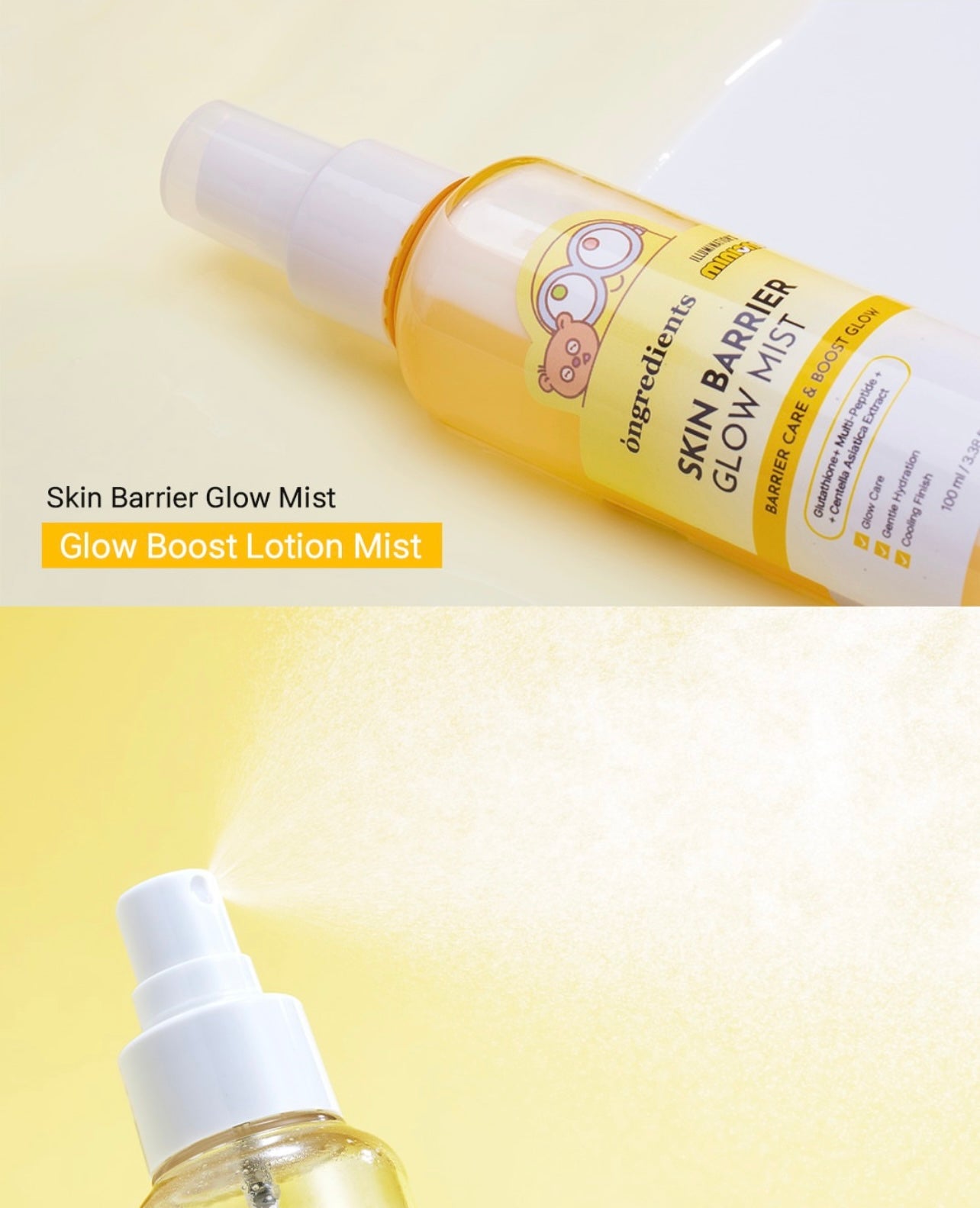 送Minion匙扣 ✨ 清潭洞化妝師首選✨Ongredients x Minions 皮膚屏障水光保濕噴霧💛| Skin Barrier Calming Lotion Mist 屏障修復神仙水💫