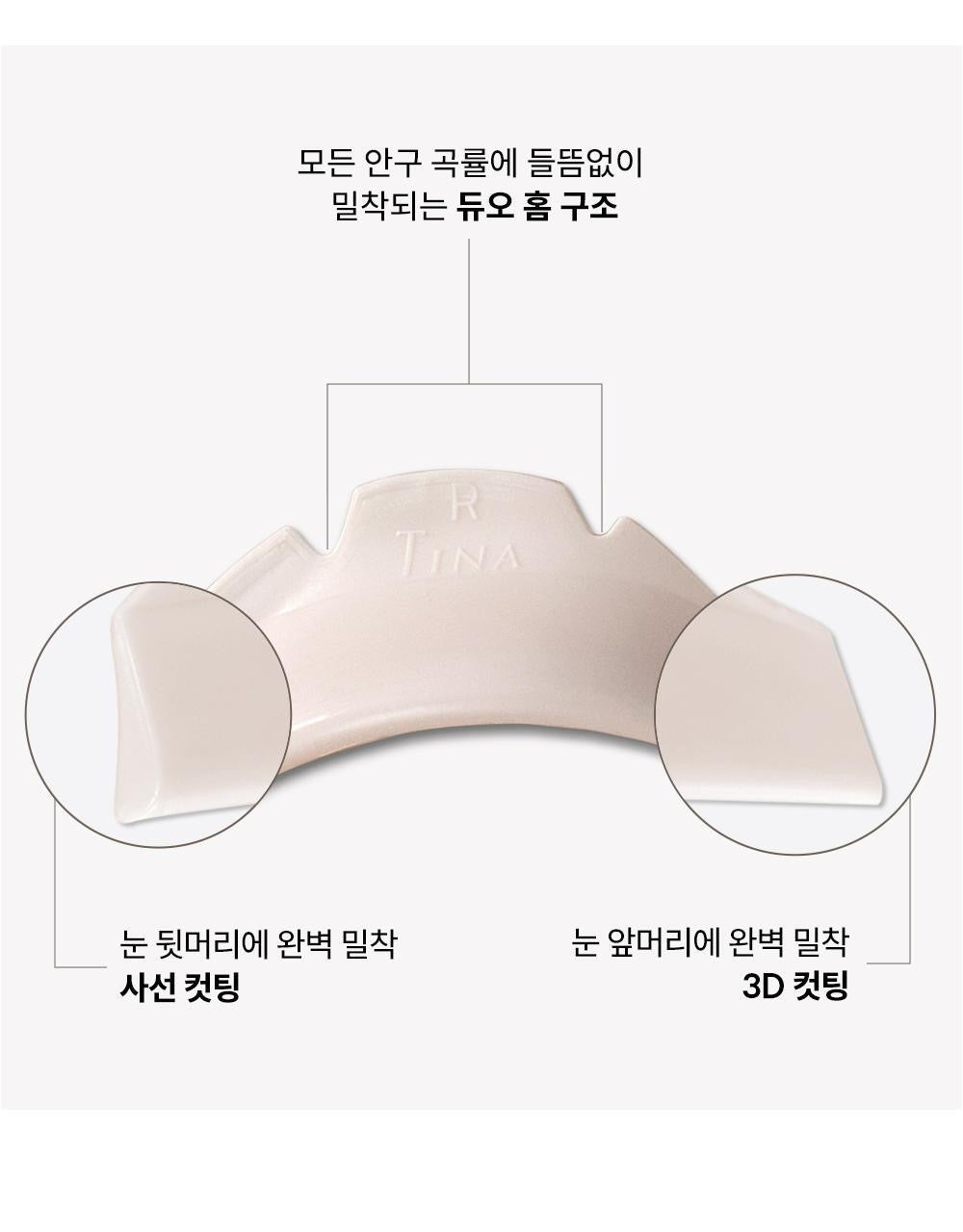 送銀色髮夾✨MARSHIQUE 無膠自助燙睫毛套裝