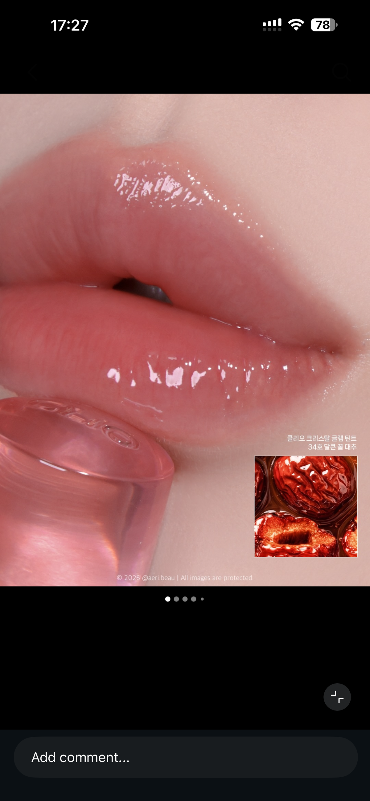 送塗層唇膜✨CLIO 水晶光澤唇釉豐年茶房限定版☕️🍁 Clio Crystal Glam Tint