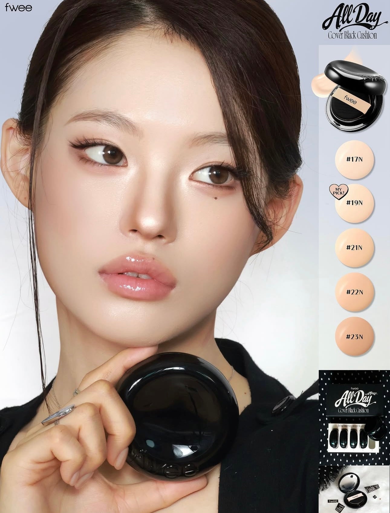 fwee X Minsco | 全日持久微米級遮瑕氣墊🖤All Day Cover Black Cushion