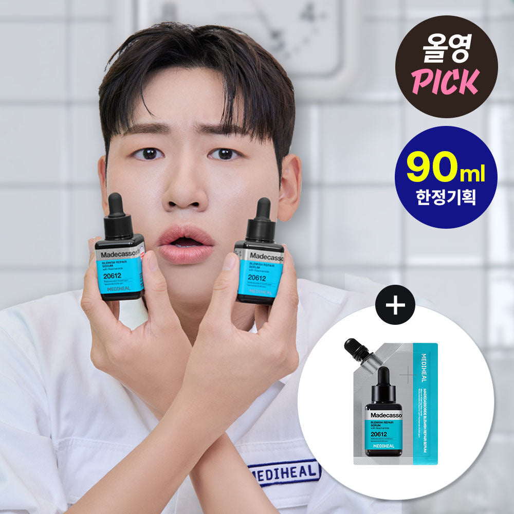 共90ml✨MEDIHEAL 積雪草修復舒緩淡印精華| MEDIHEAL Madecassoside Blemish Pad💡美白去印減暗沉護膚