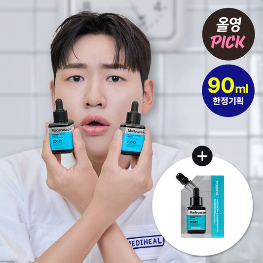 共90ml✨MEDIHEAL 積雪草修復舒緩淡印精華| MEDIHEAL Madecassoside Blemish Pad💡美白去印減暗沉護膚