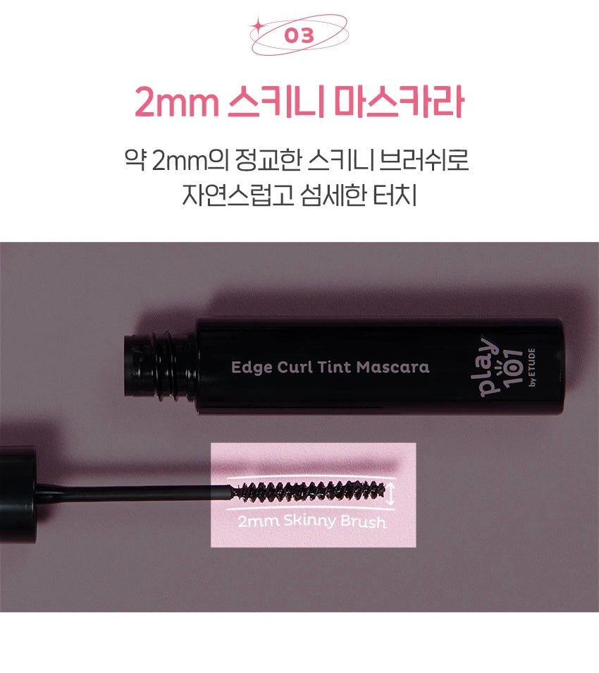 ETUDE 極細羽感刷定型睫毛膏✨ ETUDE Play 101 Edge Curl Tint Mascara🪽