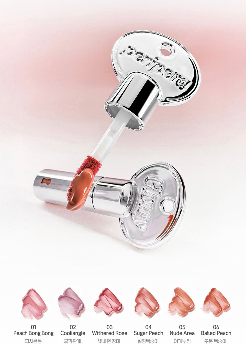 解鎖你的氛圍感 🎀 Peripera 鑰匙扣水光唇釉🗝️ | Peripera Mood Glowy Tint Key✨