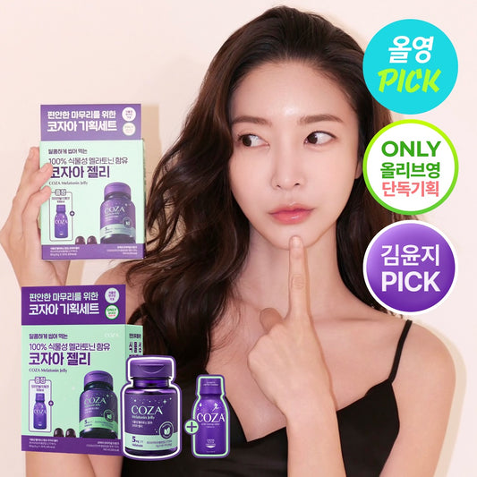 睡不著星人救星✨韓國爆火的COZA植物助眠軟糖！首爾大學研究團隊開發🇰🇷