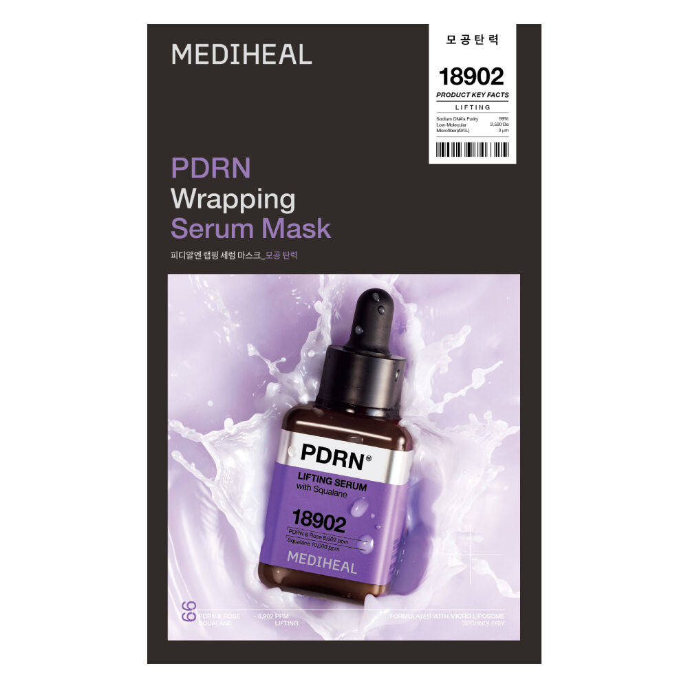 共6款！MEDIHEAL 包裹式精華面膜系列✨