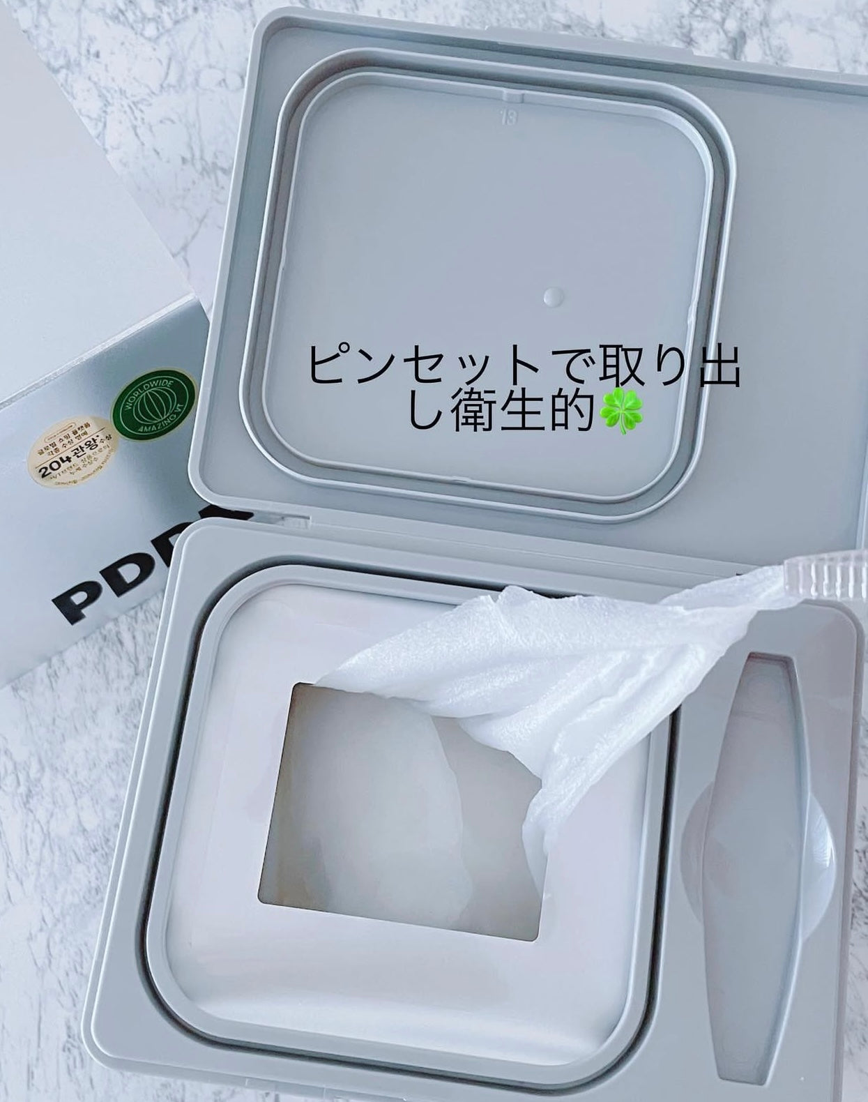 快速便捷亮膚護理 ⭐️|VT Cosmetic PDRN日常護理急救保濕煥亮膚面膜💧VT Cosmetics PDRN Daily Mask 30 sheets
