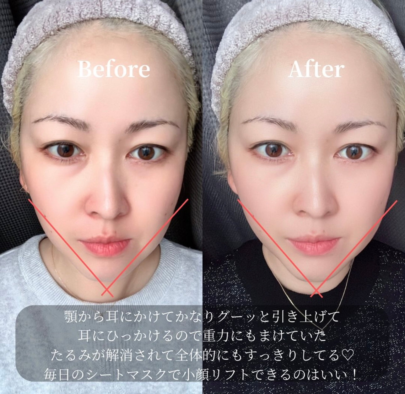 送拉提帶🔥Numbuzin NMN BIO 9號全面提拉緊緻全效面膜💜居家版「微整級」護理🔥