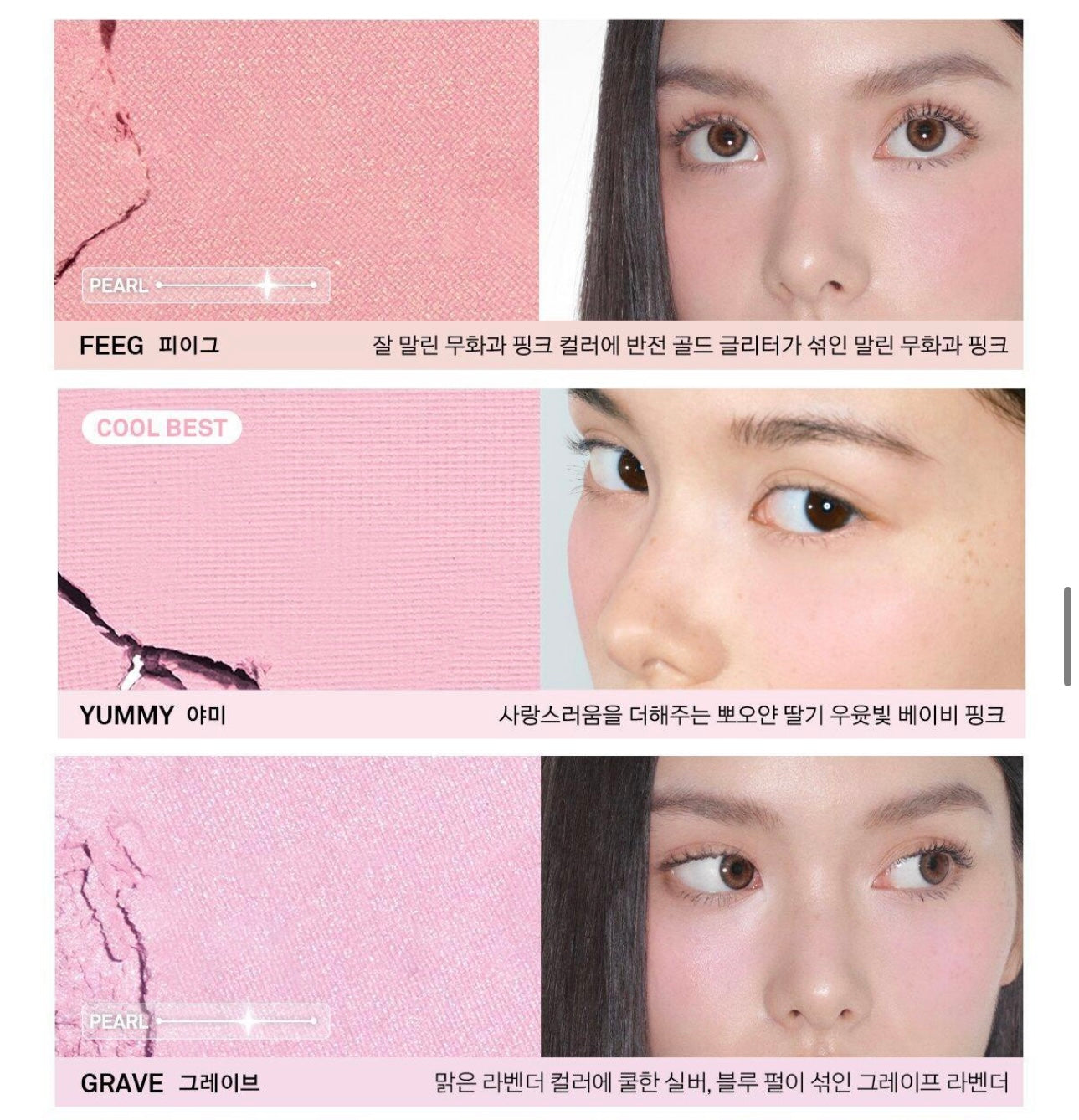 Naming 單色絲絨霧面胭脂 💖Naming Fluffy Powder Blush 共19色✨