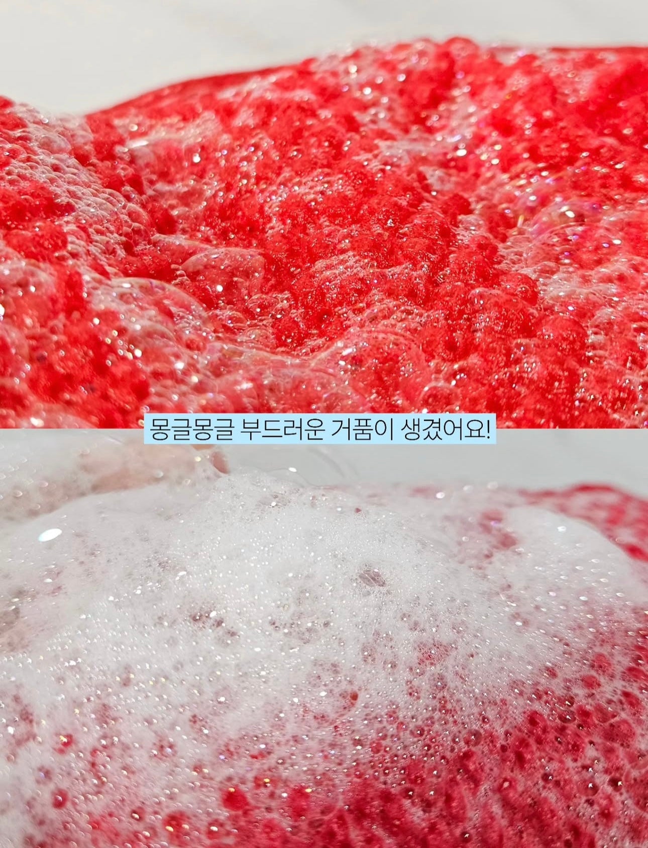 1,000萬張銷量神話🧼 Laundryou 柔滑身體去角質美白清潔片 🥊✨ Laundryou Peeling Pad For Body