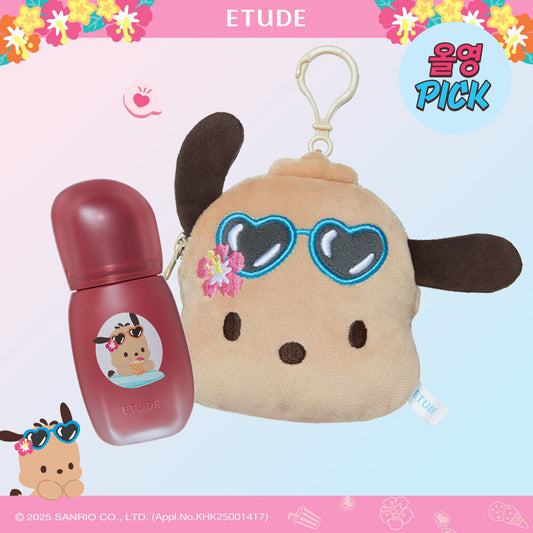 送PC狗匙扣小包✨Etude x Sanrio 絲滑奶油霧面唇釉Soft Fixing Tint