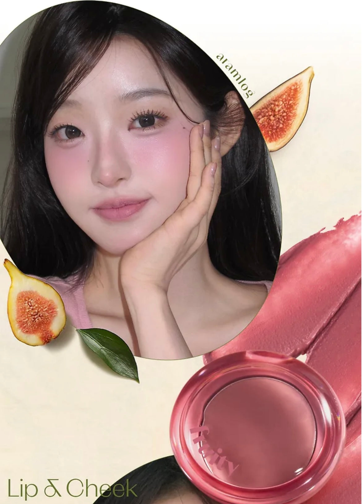 送mini唇釉 + 矽膠唇刷 ✨Etude 水果唇頰霜Fruity Lip & Cheek Blur Balm💕