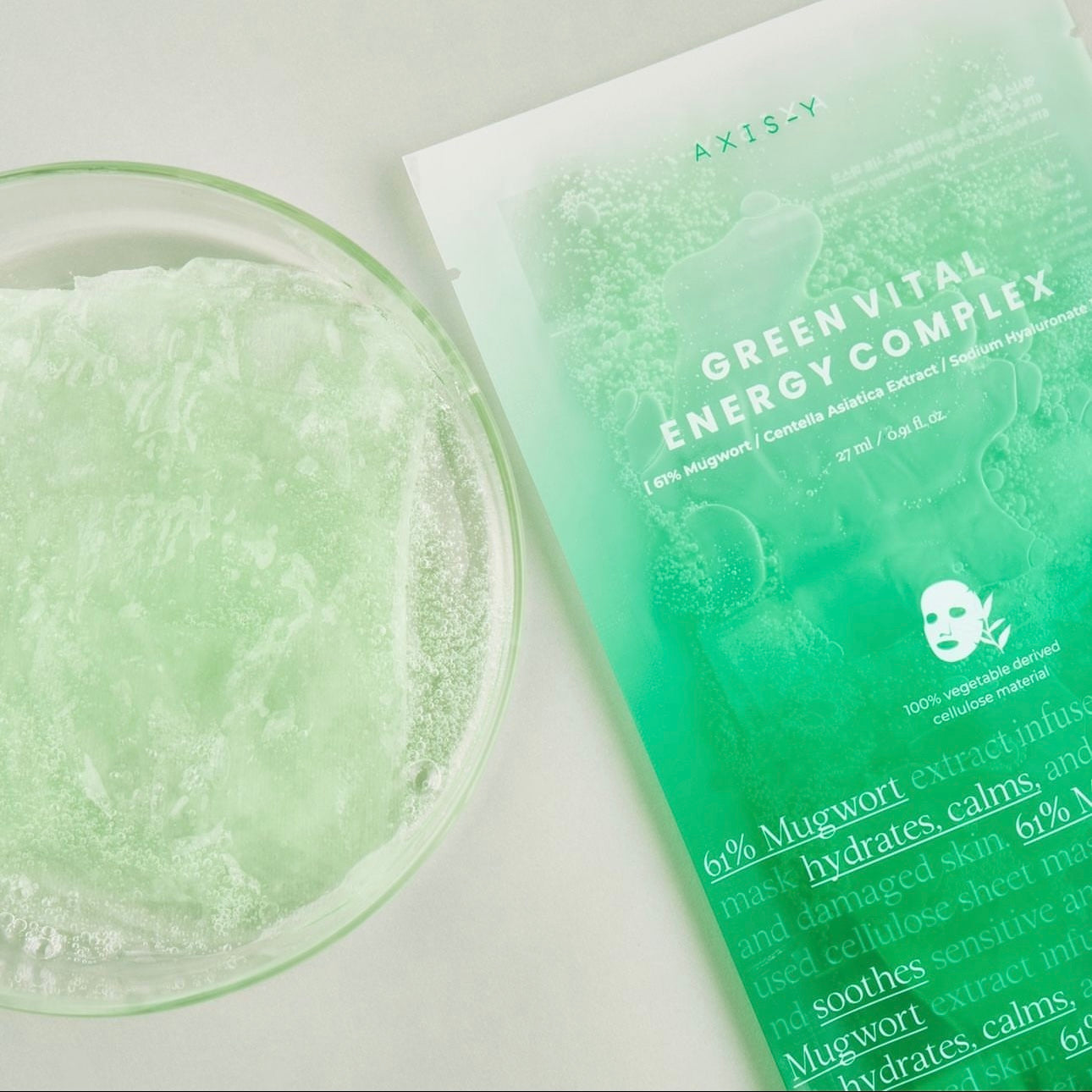 AXIS-Y 純素艾草冰感植物纖維面膜 🌿| AXIS-Y Green Vital Energy Complex Mask💚