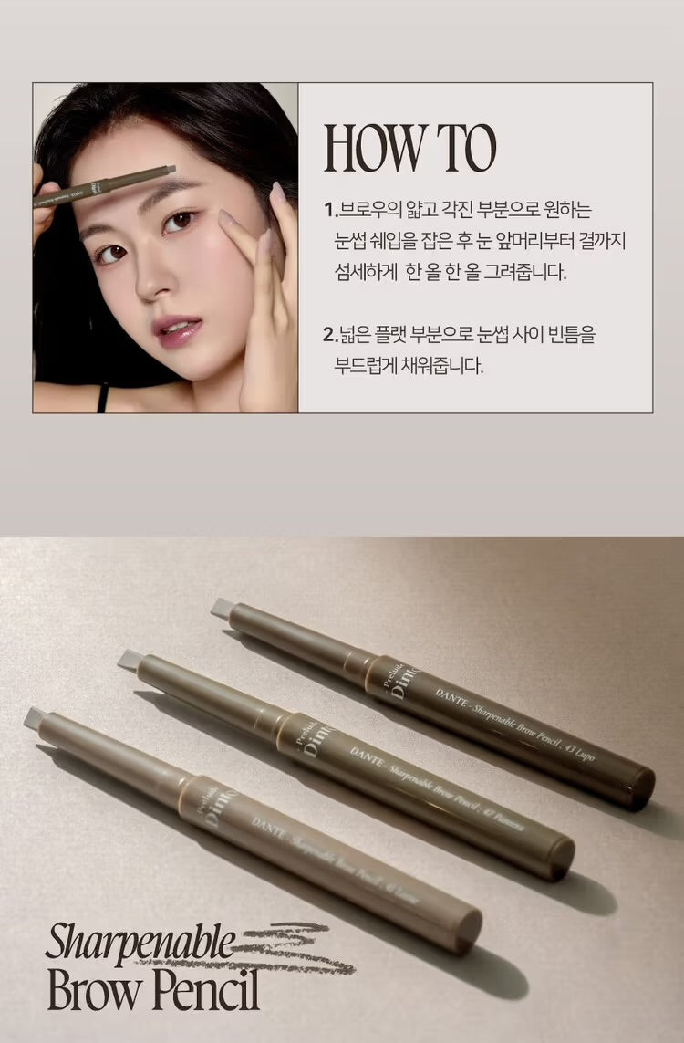 Dinto 三重防護極細筆尖柔滑眼線筆 〰️| Dinto Triple Proof Slim Eyeliner 2mm✨
