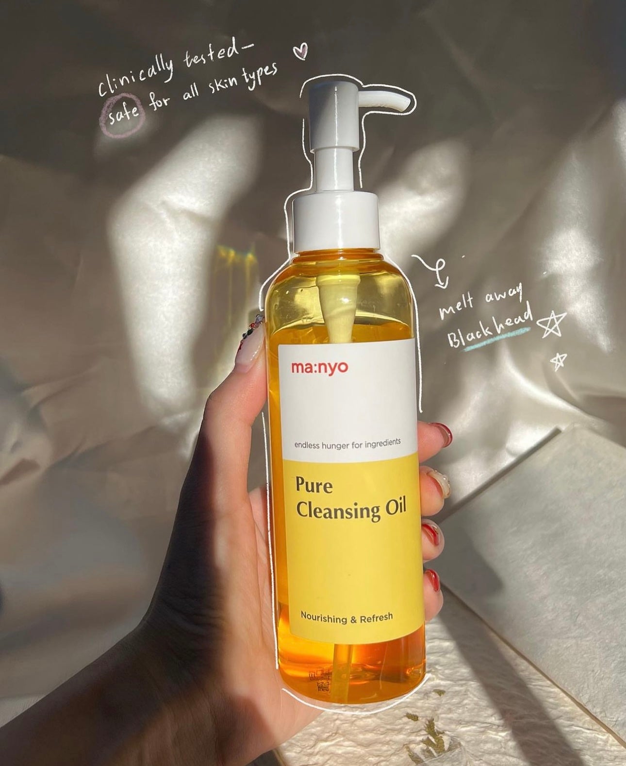 一秒乳化不悶痘⭐️| Manyo Factory Pure Cleansing Oil 魔女工廠純淨深層卸妝油✨| GlowPick Awards 卸妝油類年度第一名🏆