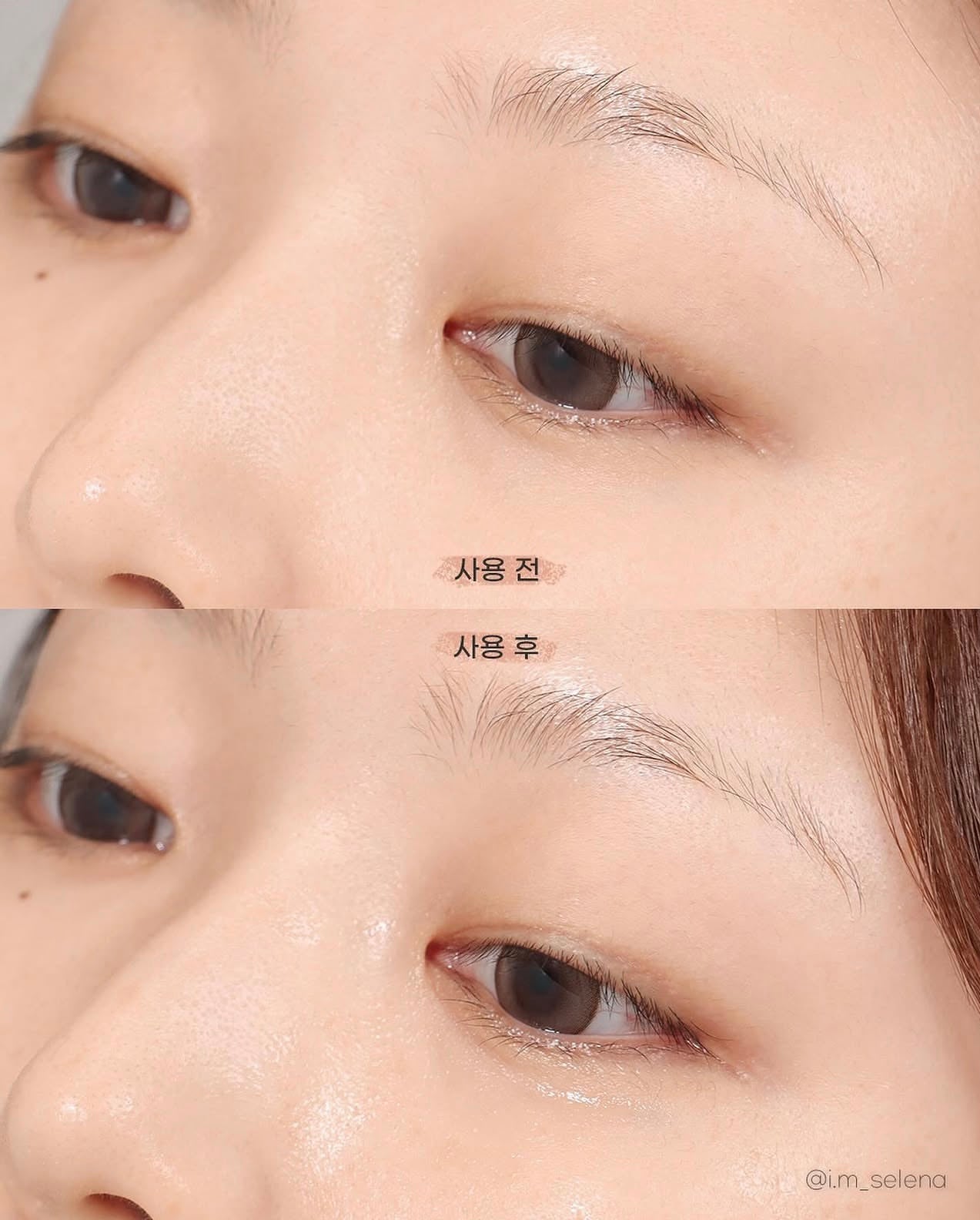 ISOI保加利亞玫瑰精華緊緻亮白修護眼膜🌹| ISOI BLEMISH CARE EYE & WRINKLE PATCH