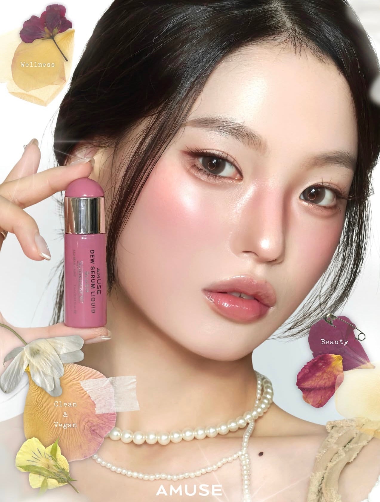 ✨ AMUSE 露水精華液體腮紅 AMUSE Dew Serum Liquid Blush💖