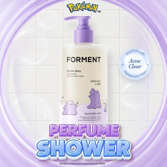可愛百變怪版🧼FORMENT棉花擁抱去痘香氛沐浴露🫧FORMENT ACNE CLEAR PERFUME BODY WASH
