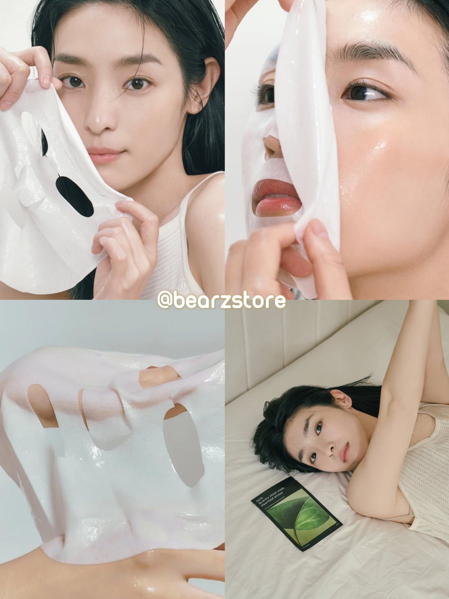 人氣商品🔥Abib必囤全新升級口香糖面膜🤍在韓國護膚圈評價極高⭐️ Abib Gummy Sheet Mask