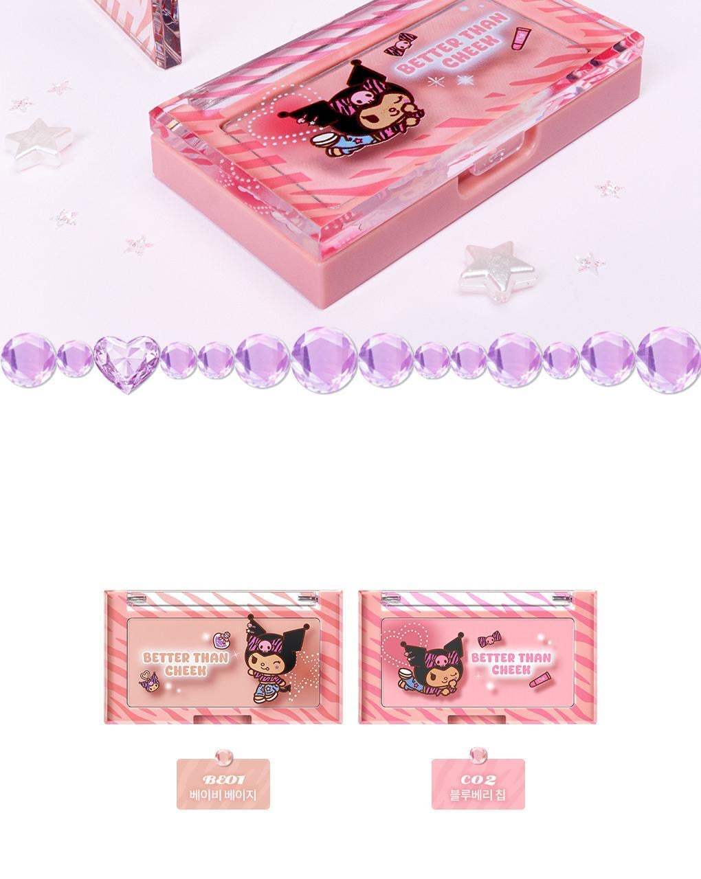 送化妝掃/腮紅💜Romand 限定高級柔霧MLBB葡萄裸色腮紅🍇| Romand Better Than Cheek