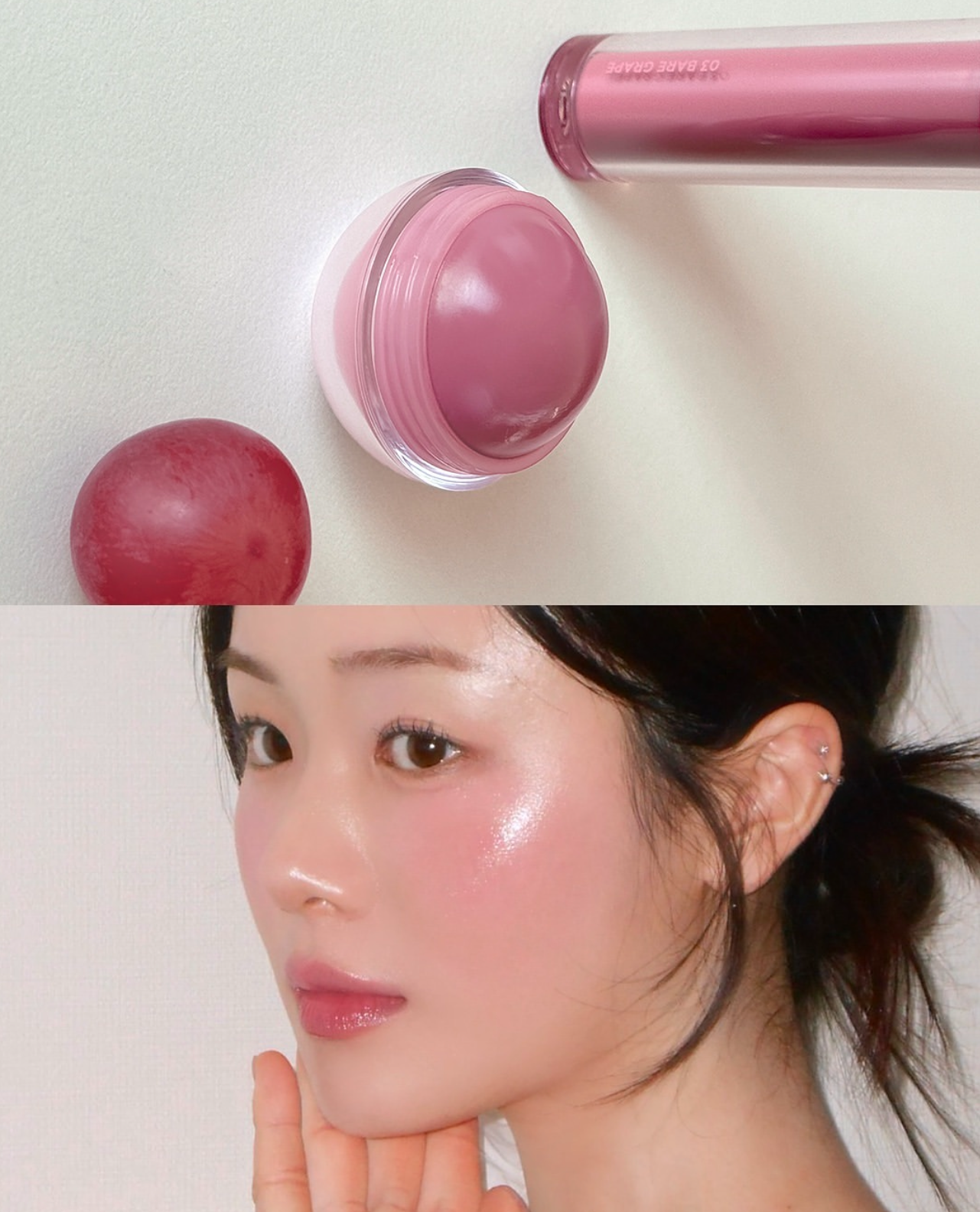 送葡萄奶油腮紅波波🍇Romand 果汁水潤玻璃唇釉 The Juicy Lasting Tint 🔮