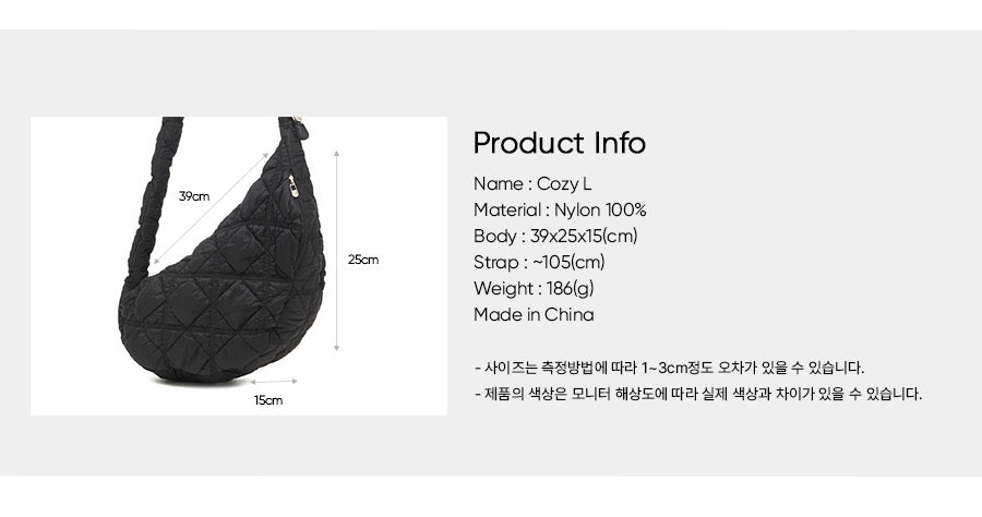 CARLYN Cozy Bag 雲朵包 (L Size)☁️