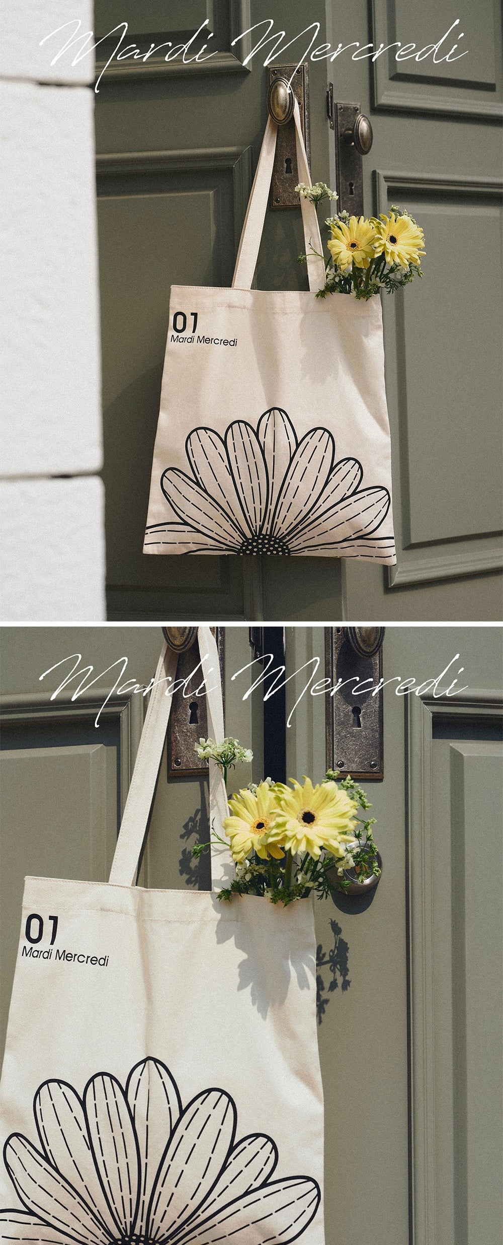MARDI MERCREDI CANVAS BAG FLOWER CREAM BLACK