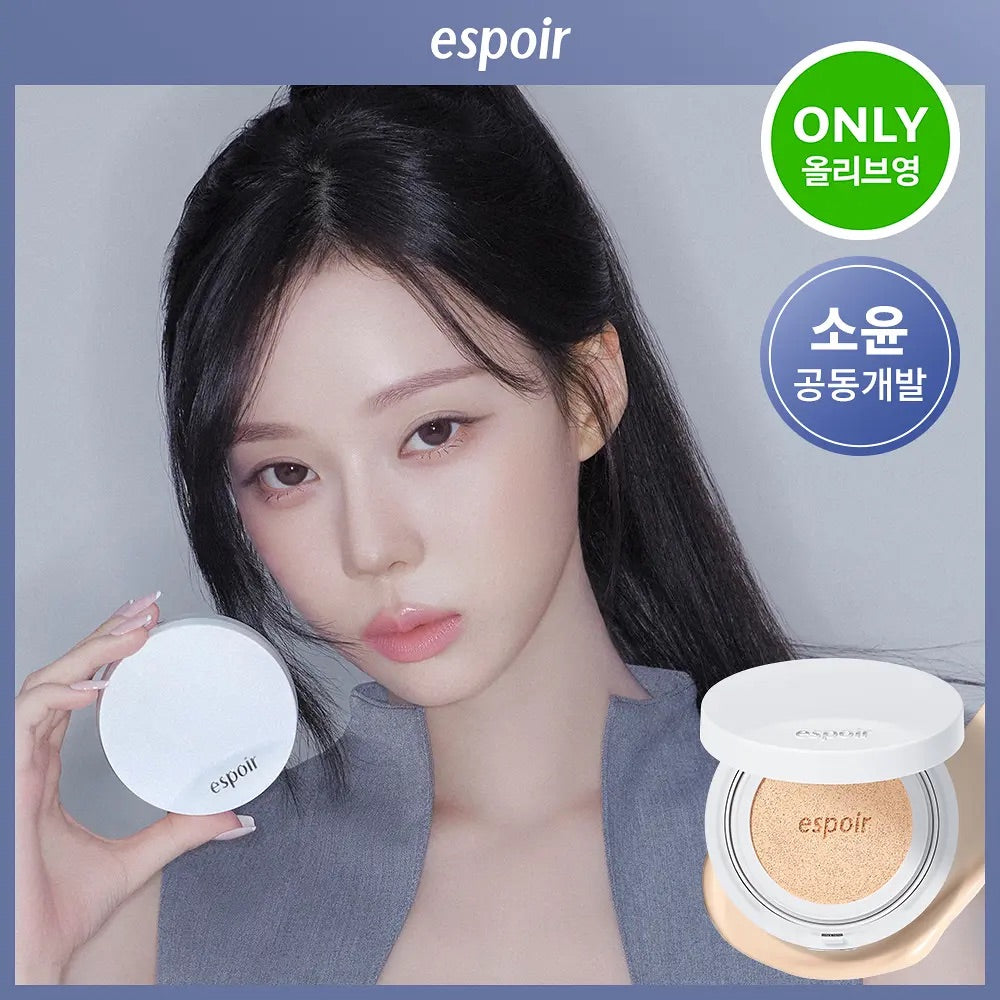 Espoir聯名款氣墊粉餅Espoir Silk Skin Layer ✨