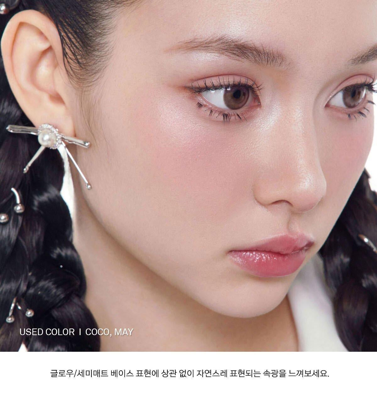 「偽素顏」天花板！ NAMING 柔焦保濕頰彩膏💫 NAMING Blurry Cheek Balm
