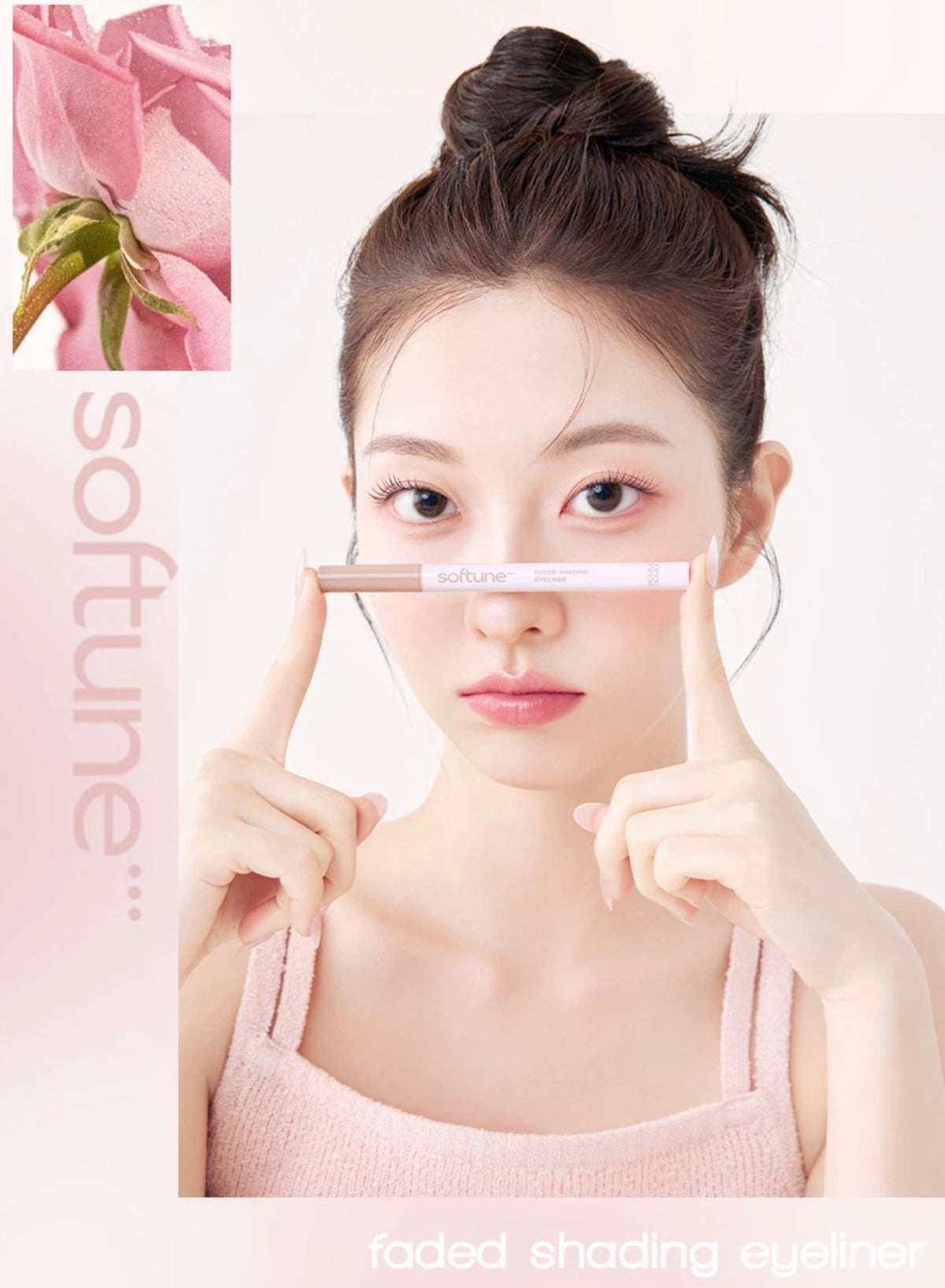 宛如天生眼妝偽素顏神仙神器💫HOLIKA HOLIKA 柔調自然陰影眼線筆 Softune Faded Shading Eyeliner