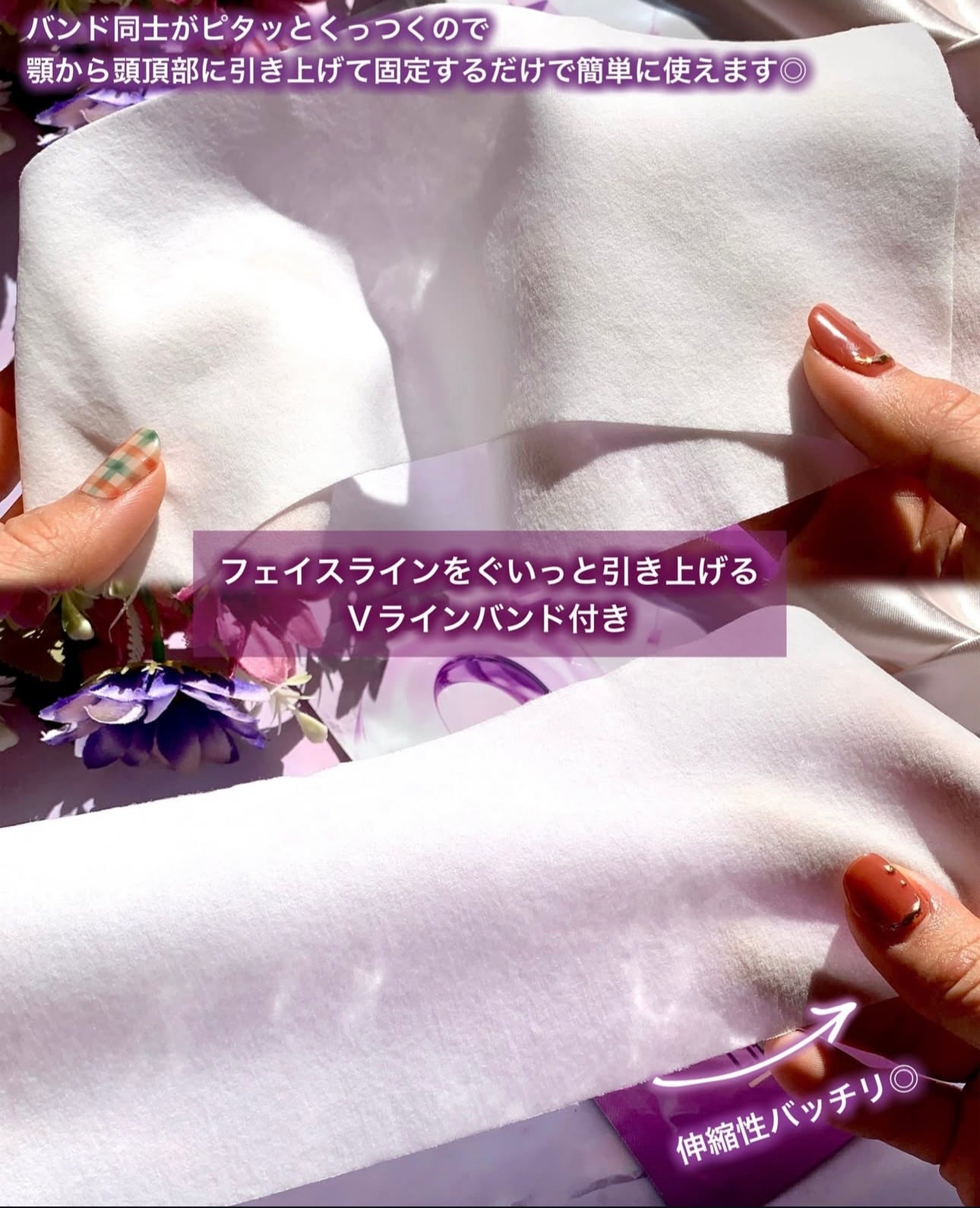 送拉提帶🔥Numbuzin NMN BIO 9號全面提拉緊緻全效面膜💜居家版「微整級」護理🔥