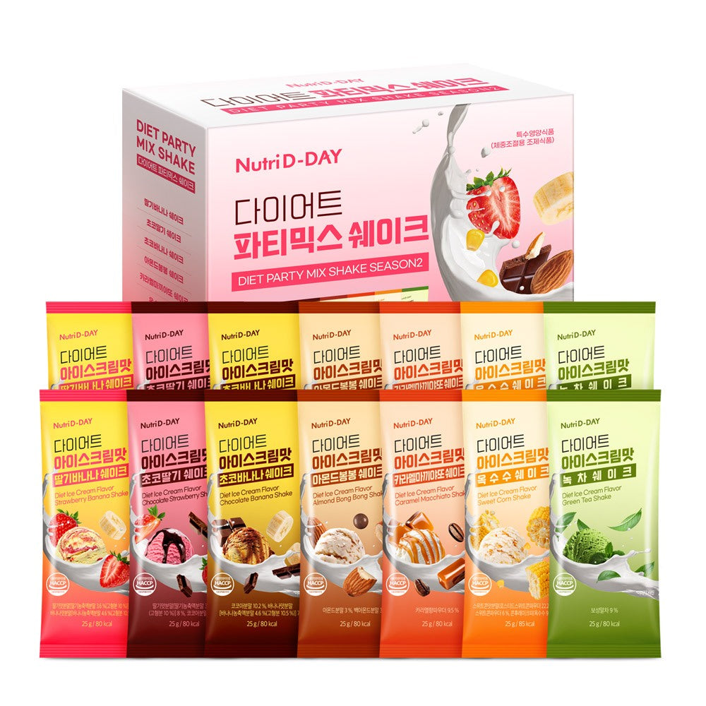 Nutri D-Day最新第二代雪糕代餐低卡瘦身奶昔🥛🤍