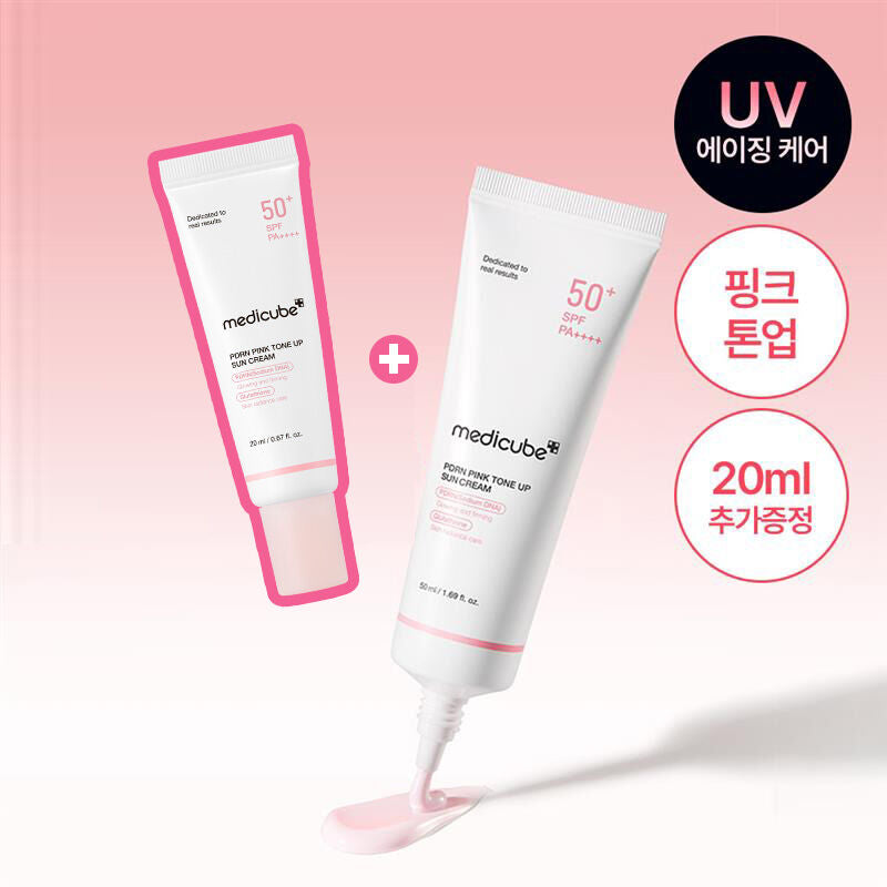 粉嫩素顏感🧏🏻‍♀️ MEDICUBE PDRN 粉嫩素顏提亮防曬霜SPF50+ PA++++ 🌸 | MEDICUBE PDRN PINK TONE UP SUN CREAM