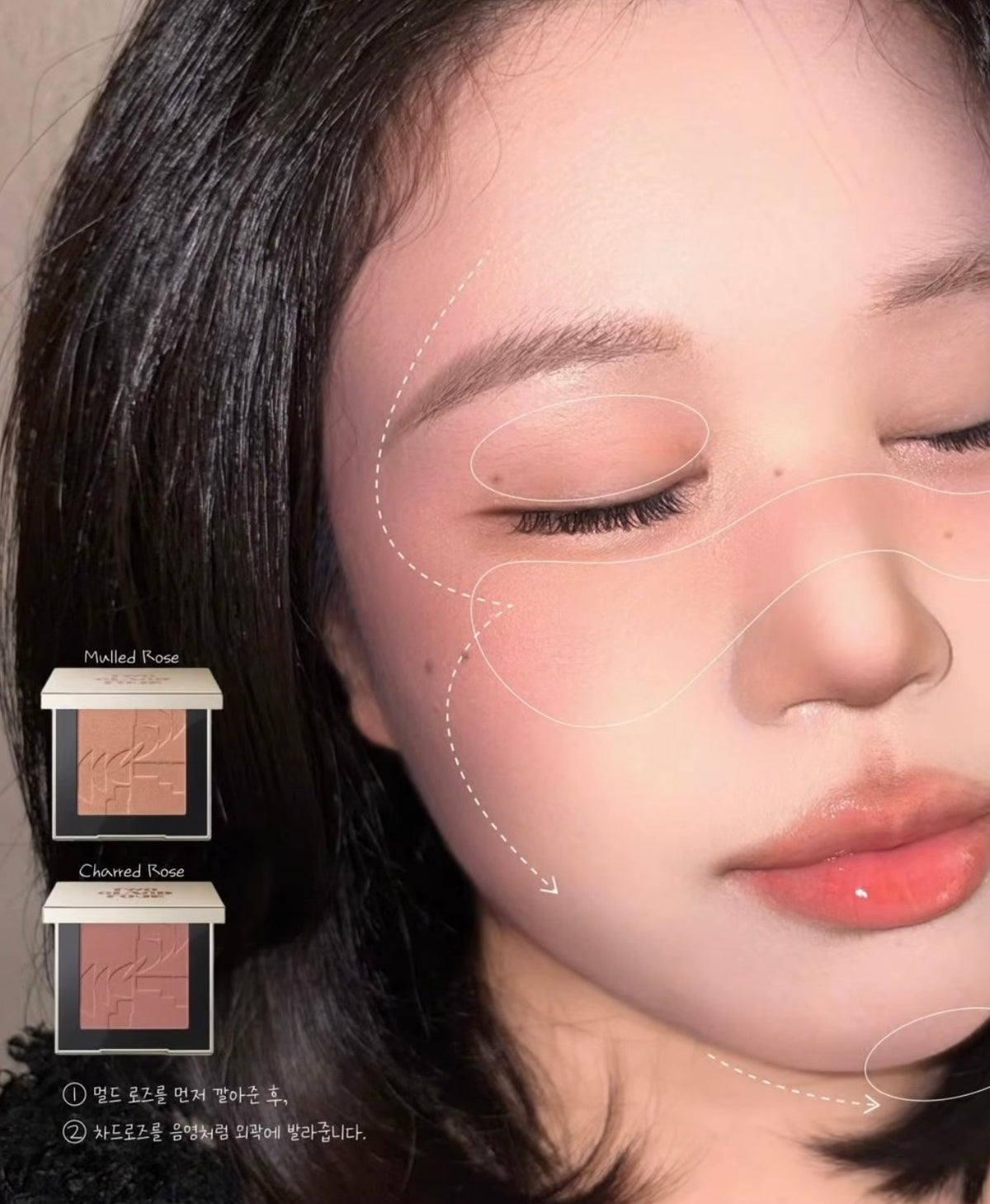 韓國美妝大神RISABAE品牌💫TWO SLASH FOUR 全能修容腮紅💖✨ TWO SLASH FOUR ALL OVER FACE BLUSH