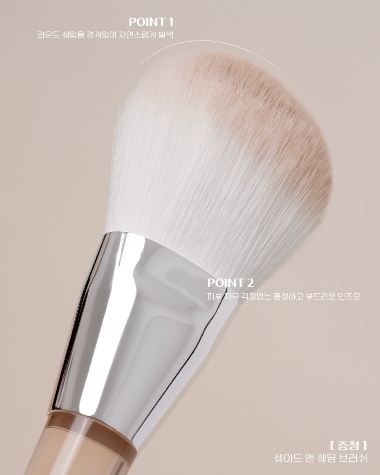 CLIO 鯛魚燒三色陰影粉餅 | CLIO Soul Dessert Edition Shade & Shading🤎